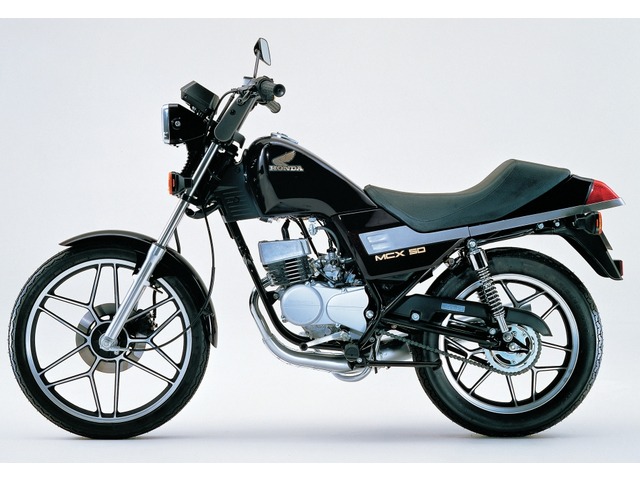 Honda MCX50