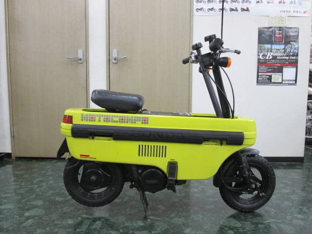 Honda MOTOCOMPO