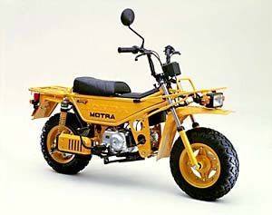 Honda CT50 Motra