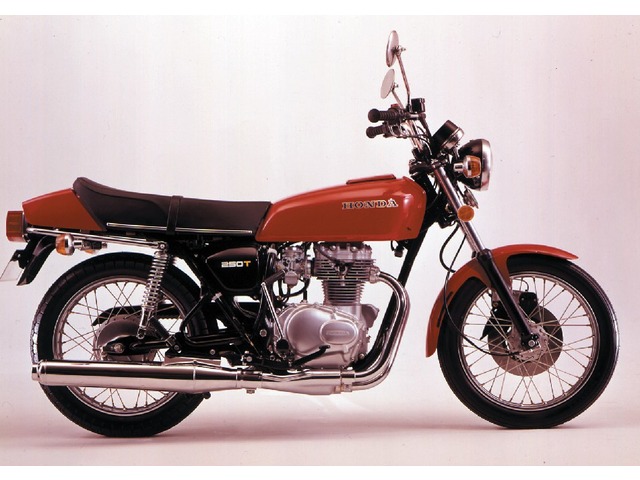 Honda CJ250T