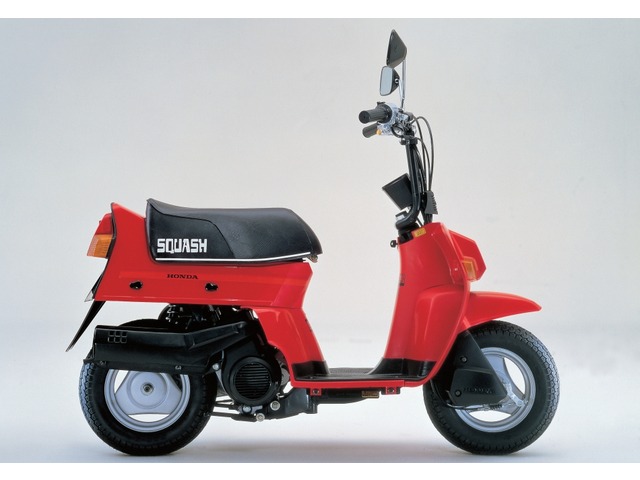 Honda SQUASH