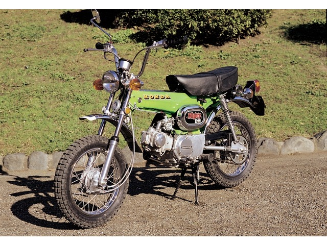 Honda ST90