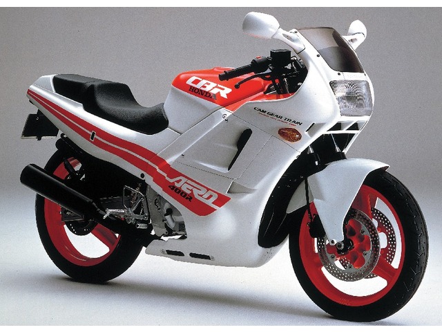 Honda CBR400R (NC23)