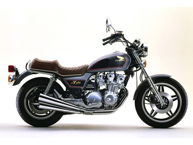 Honda CB750 Custom Exclusive