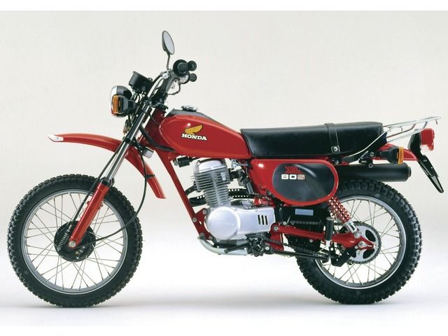 Honda XL50