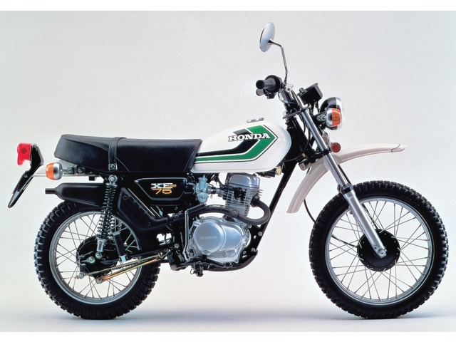 Honda XE75