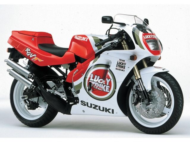 Suzuki RGV250 Gamma