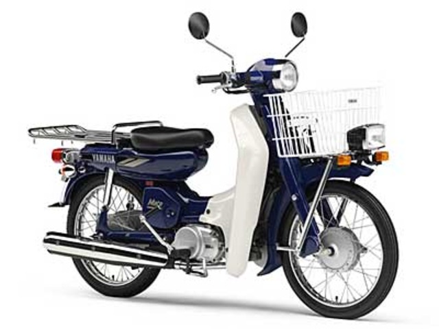 Yamaha News Mate