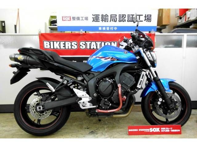 Yamaha FZ6N