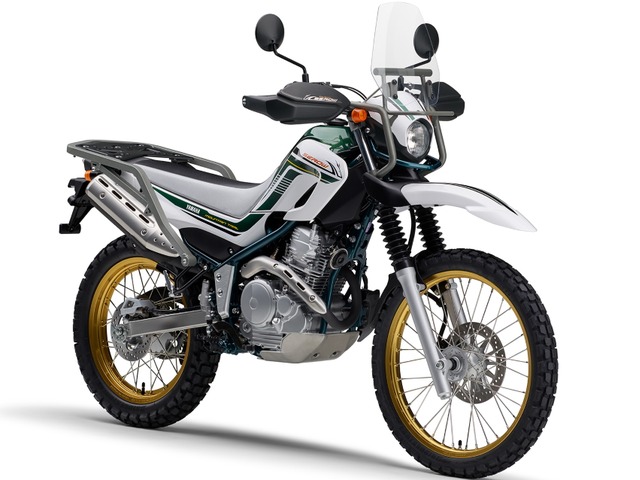 Yamaha Touring Serrow