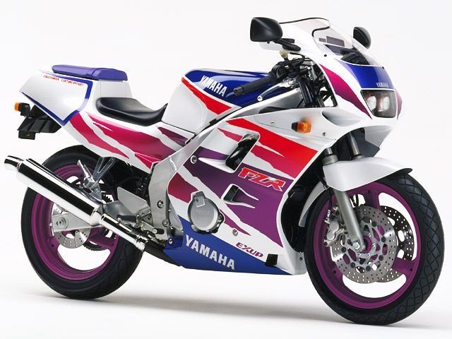 Yamaha FZR250R