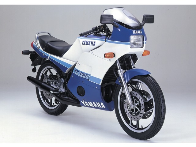 Yamaha RZ350R
