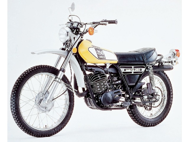 Yamaha DT250 (Trail250)