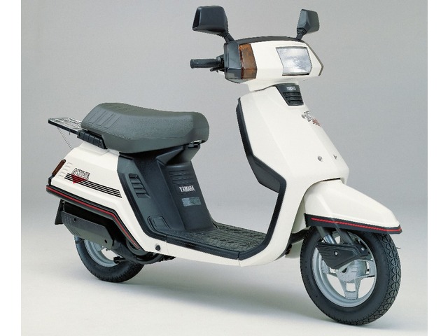 Yamaha ACTIVE