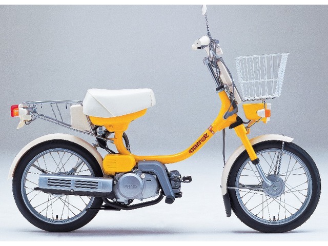 Yamaha CARROT