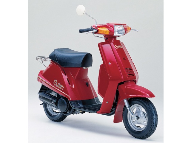 Yamaha CUTE