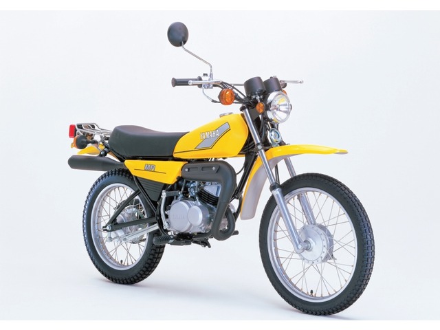 Yamaha MR50