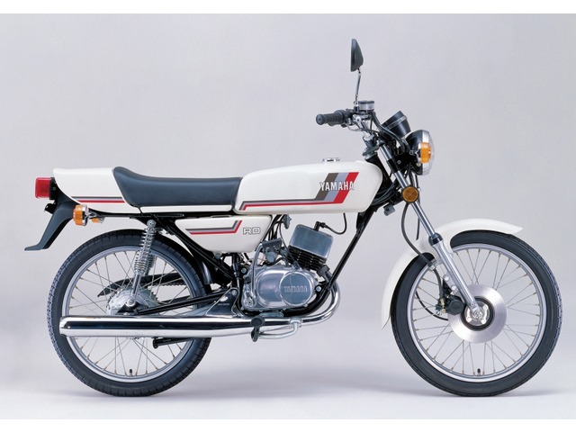 Yamaha RD50