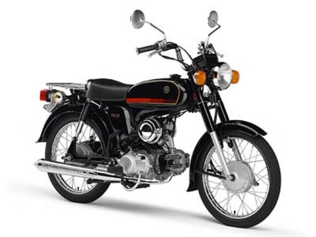 Yamaha YB50