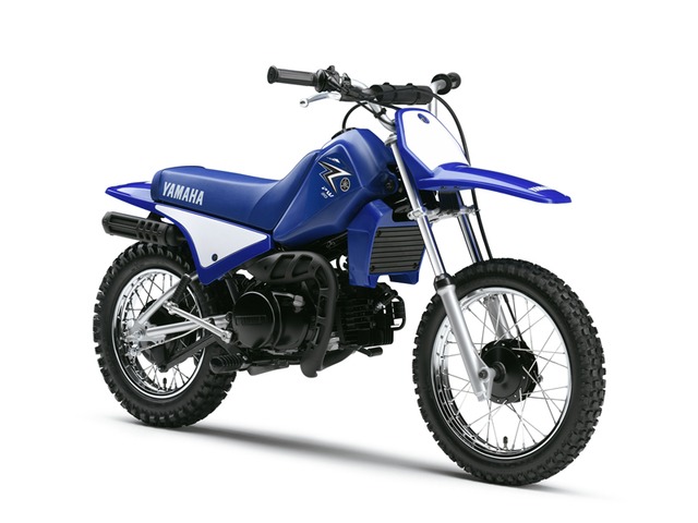 Yamaha PW80