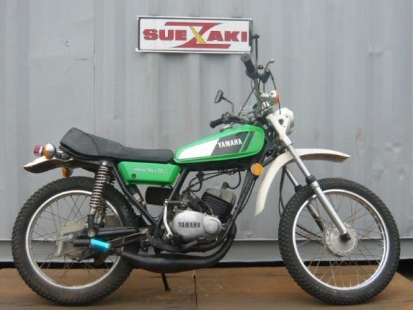 Yamaha DT90