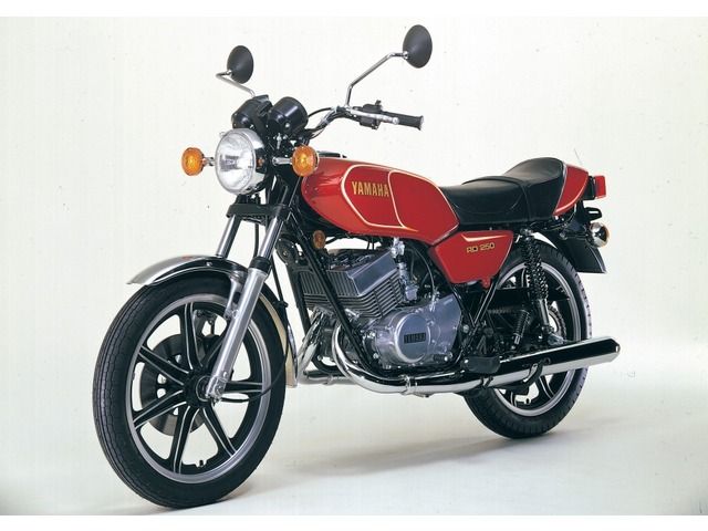 Yamaha RD250
