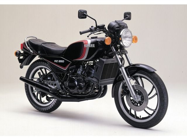 Yamaha RZ250