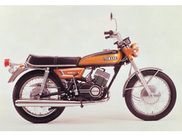 Yamaha RX350