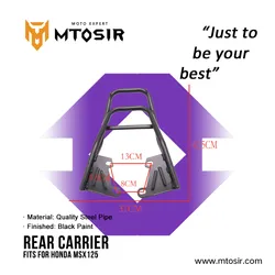 M3MonkeyRear Carrier Stainless SteelMotorcycleSparePartsRepuesto PARA Mtosir