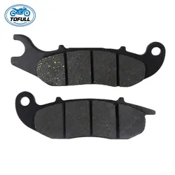 MotorcycleAccessoriesMotorcycleBrake Pad for HondaCrf250L2013-2018
