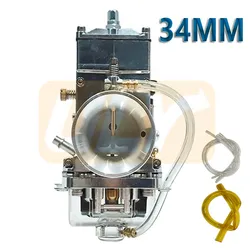 Lectron 34mm Carburetor for Hv 38hv Yz125 250 RM250 Husky 300 XcCr250MotorcycleEngine PartsAccessoriesHigh Performance Fuel System Spare Parts