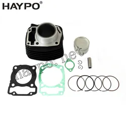 MotorcyclePartsCylinder Complete (CYLINDER+PISTON+RING) forHondaCB160f Invicta / 12100-K38-900 / 12191-Kre-G00