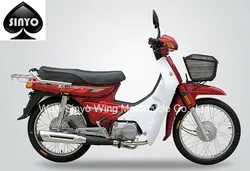 C100 Nice Design GoodCubMotorcycle