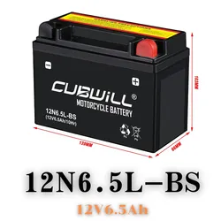 Chongqing Cubwill Import&Export Co., Ltd Bulk Price MotobikeParts12V6.5ah AGM VRLA Lead AcidMotorcycleBattery forHondaRebel300/YAMAHA Mt-03/Suzuki Sv650 Bulk Supply for Global Wholesalers