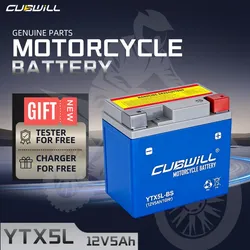 MotorcyclePartsShock-Resistant AGM Battery 12V5ah Ytx5l-BS Lead AcidMotorcycleBattery forHondaCrf150r/YAMAHA Yz125/Suzuki RM-Z250