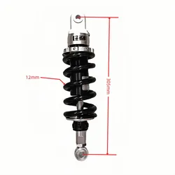 260mm-320mm Shock Absorber forIntegraNc750d Nc750X 2014-2020 2015 2016 17