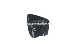 Carbon FiberMotorcycleSparePartExhaust Shield forHondaNc30