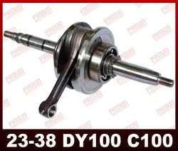 Chongqing Proud Import & Export Trade Co., Ltd. Dy100/C100/C110 CrankshaftMotorcycleSparePartsCub100 Cub110 MotrocycleParts