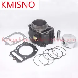 31 High QualityMotorcycleCylinder Piston Ring Gasket Kit for HondaCn250Cn 250Helix1986-2007Spazio250 1988-1999Fusion250