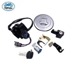 MotorcycleAccessoriesParts Lock Set for Honda Xrv750 Xrv 750