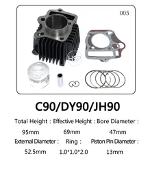 MotorcycleSparePartMotorcycleCylinder Block Kit forHondaC90 (DY90) (JH90)