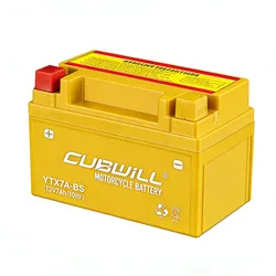 Ytx7a-BS 12V 7ah Gel Battery High QualityLeadAcid SMFMotorcycleBattery Factory Direct forHondaYAMAHA Scooter Wholesale
