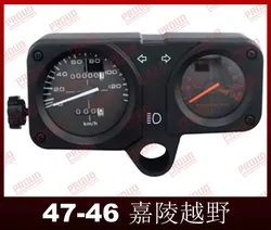 Chongqing Proud Import & Export Trade Co., Ltd. forHondaXL125 Speedometer High QualityMotorcycleParts