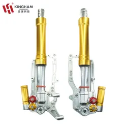 Kingham AluminumForzaMotorcycleFront Forks Multi-Adjustable Shock Absorber