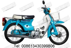 InfzMotorcycleSparePartsHondaC70 Hot Sales High Huality