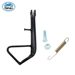 Motorcycle BodyPartsSide Kickstand forHondaPcx150 2019- 2021