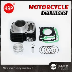 MotorcycleSparePartMotorcycleCylinder Block Kit forHondaCBF125(TITAN125 FAN125)
