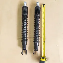 395mmMotorcycleShock Absorbers forHondaForza350 2021