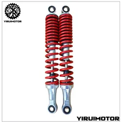 MotorcycleSpare Parts Rear Shock Absorber forWave110I