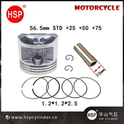 56.5mm Piston Assembly Kit forHondaCG125 CB125 XL125 CT125 SL125TL125CL125 Lifan Zongshen 125 Engine K082-025